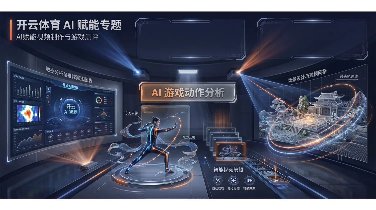 乐鱼体育